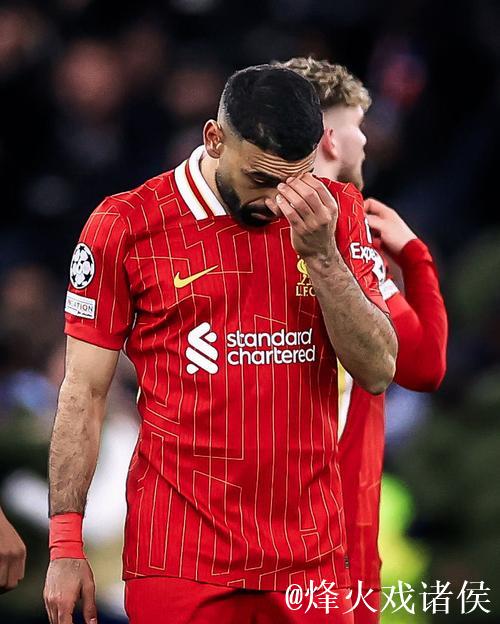 利物浦欧冠主场失利备受关注